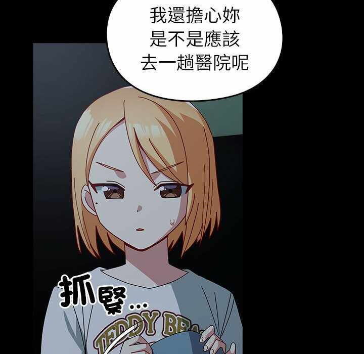 第134张