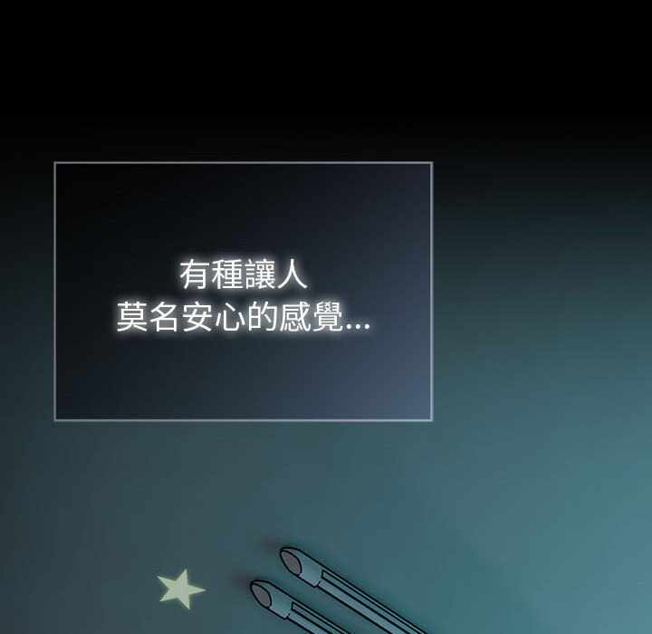 第159张