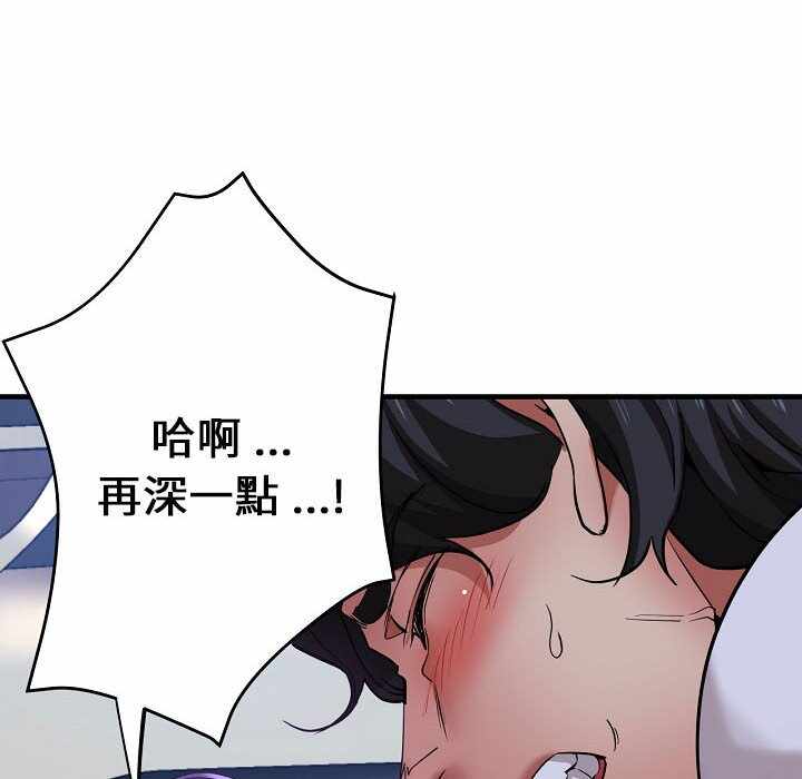 第43张