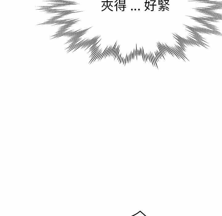 第47张
