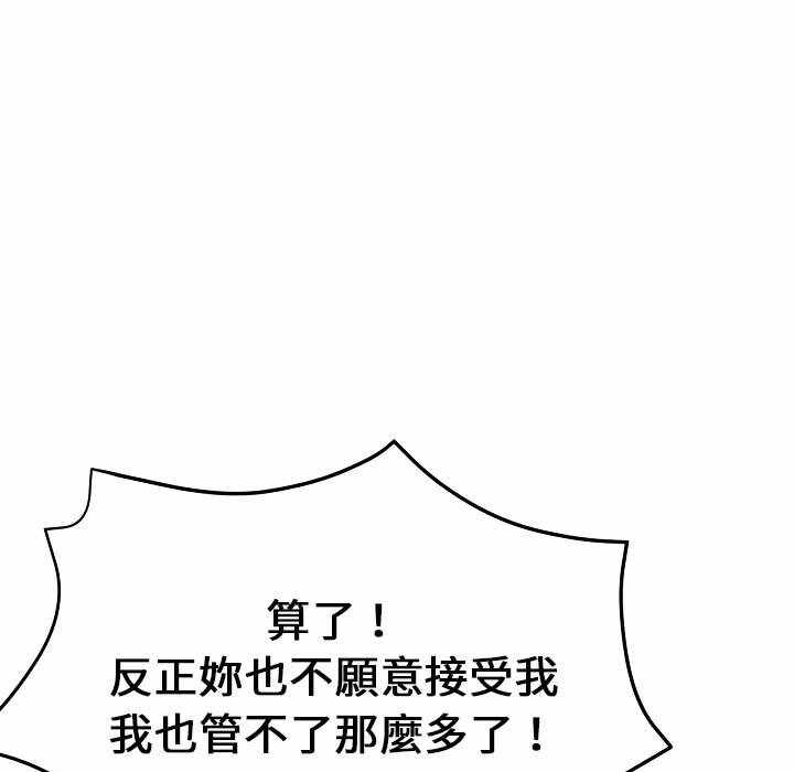 第54张