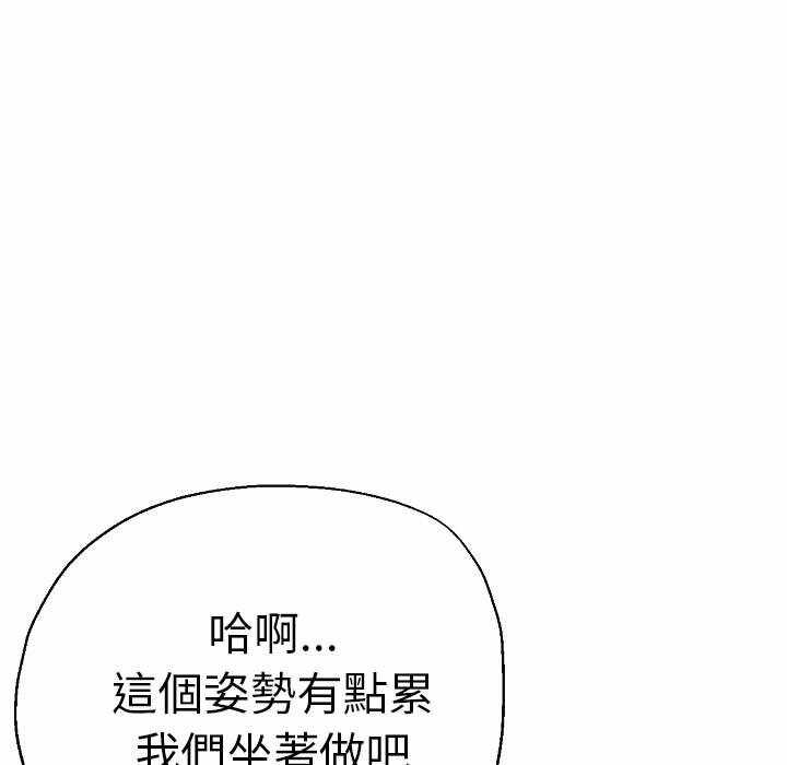 第66张