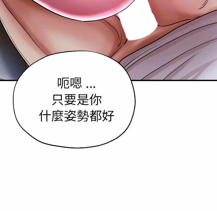第74张