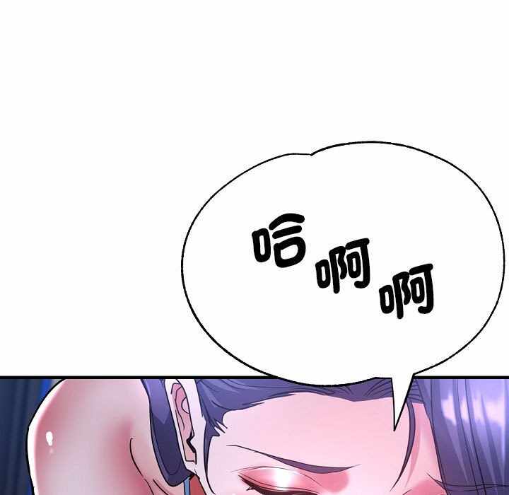 第75张