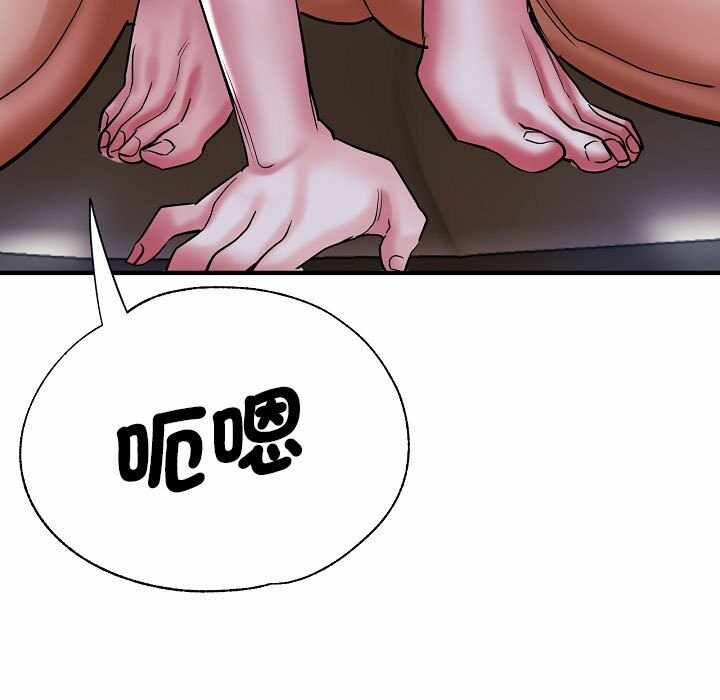 第77张