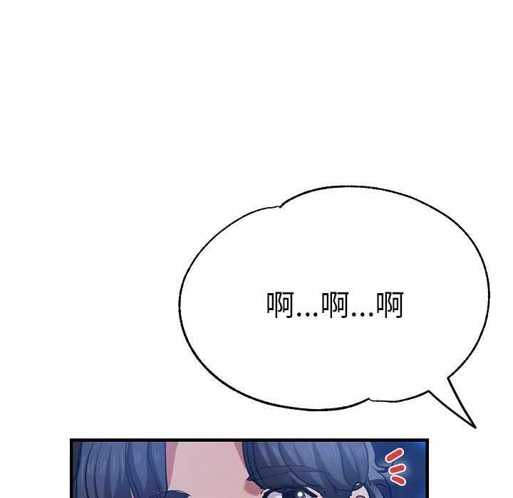 第78张