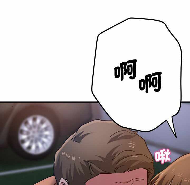 第85张
