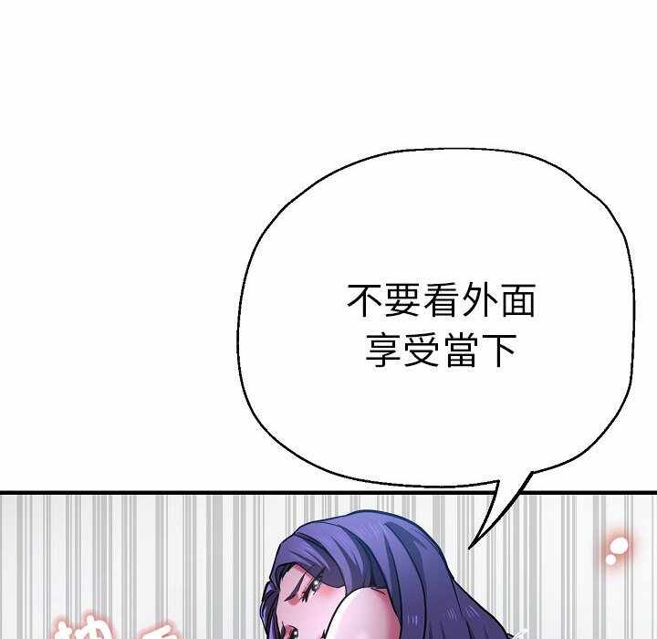 第90张