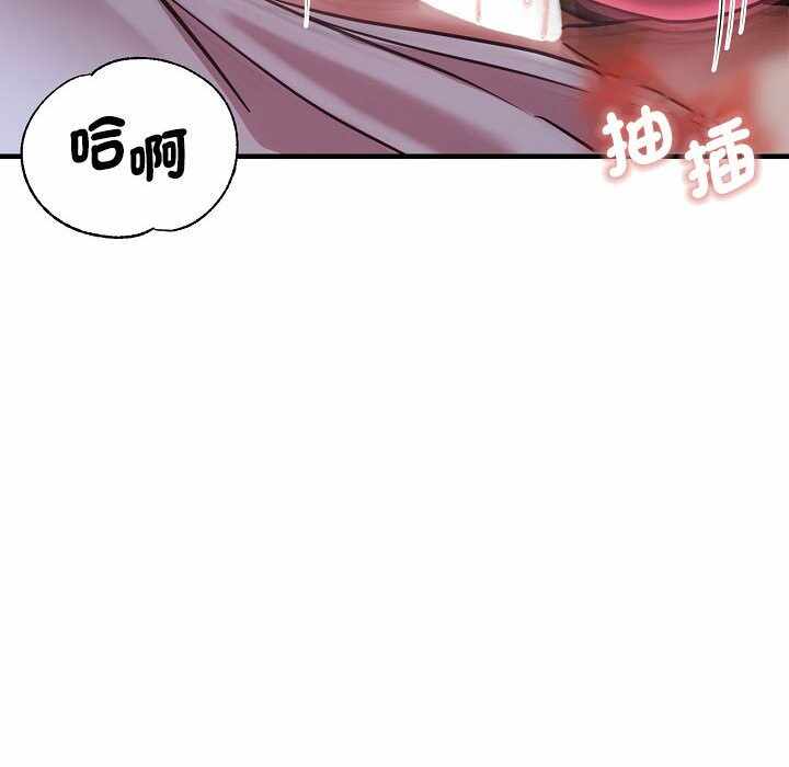 第92张