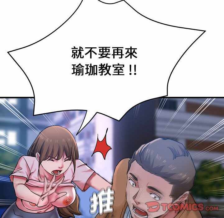 第100张