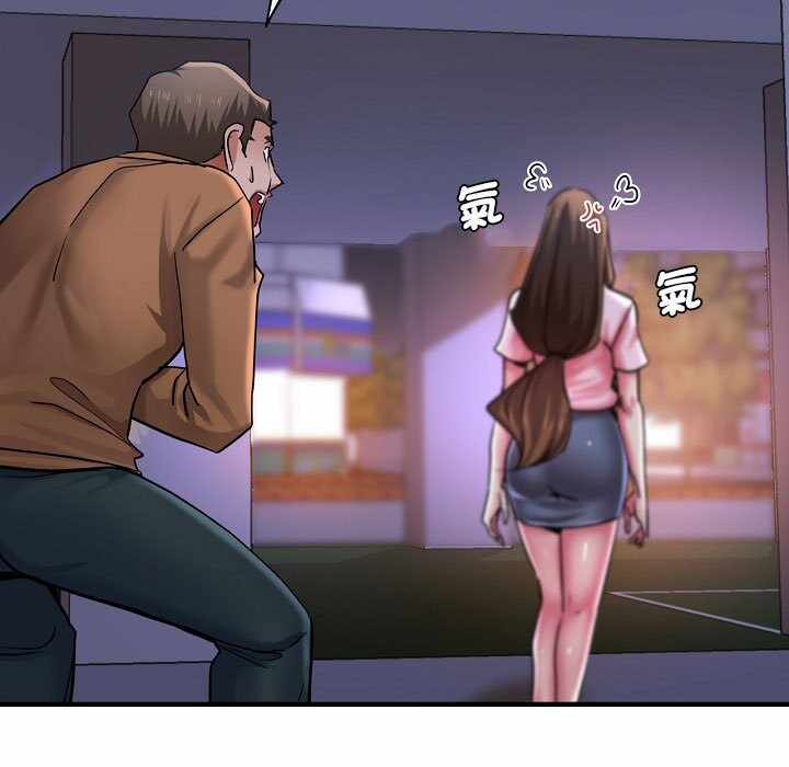 第103张