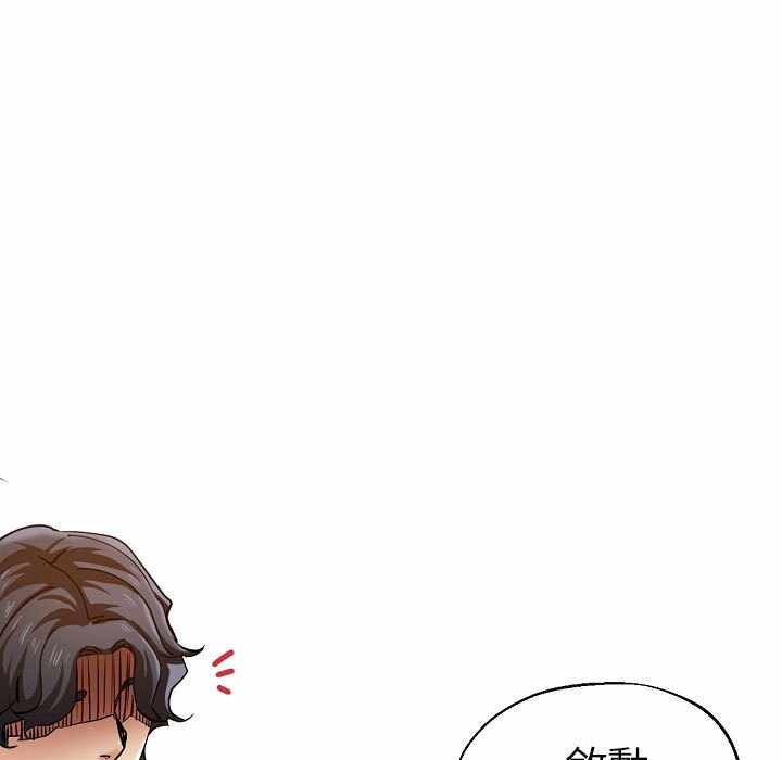 第107张
