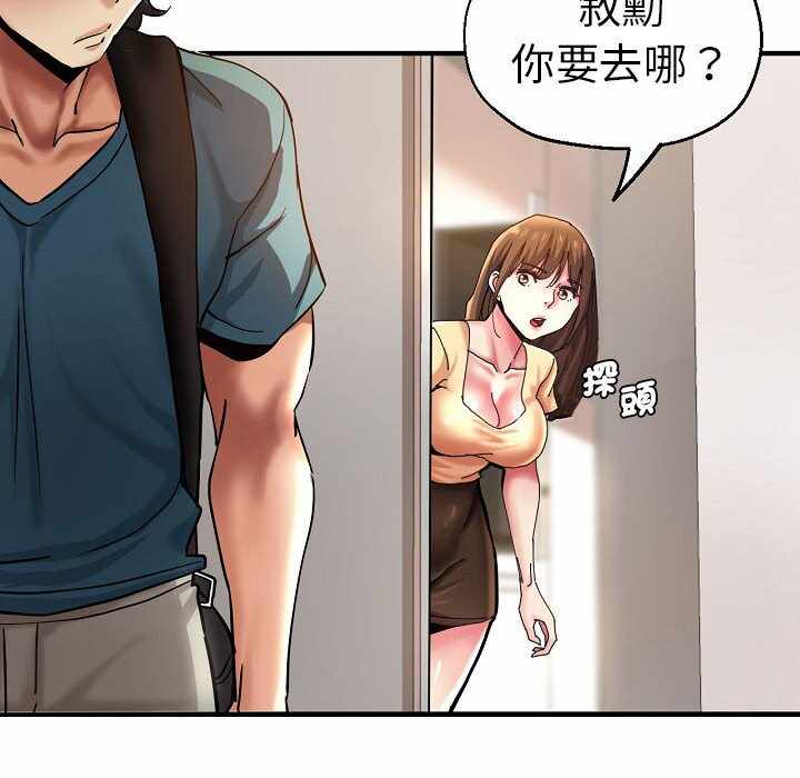 第108张