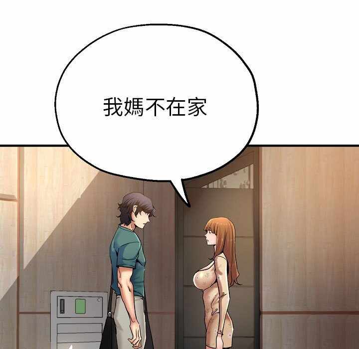 第18张