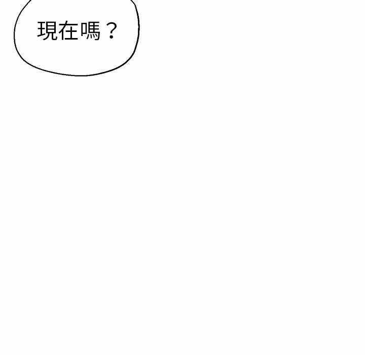第30张