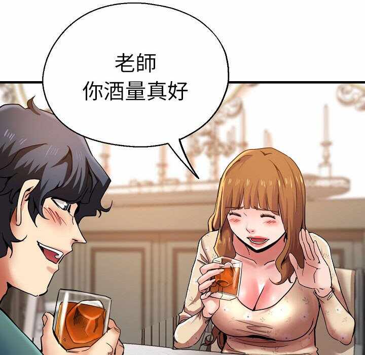 第35张