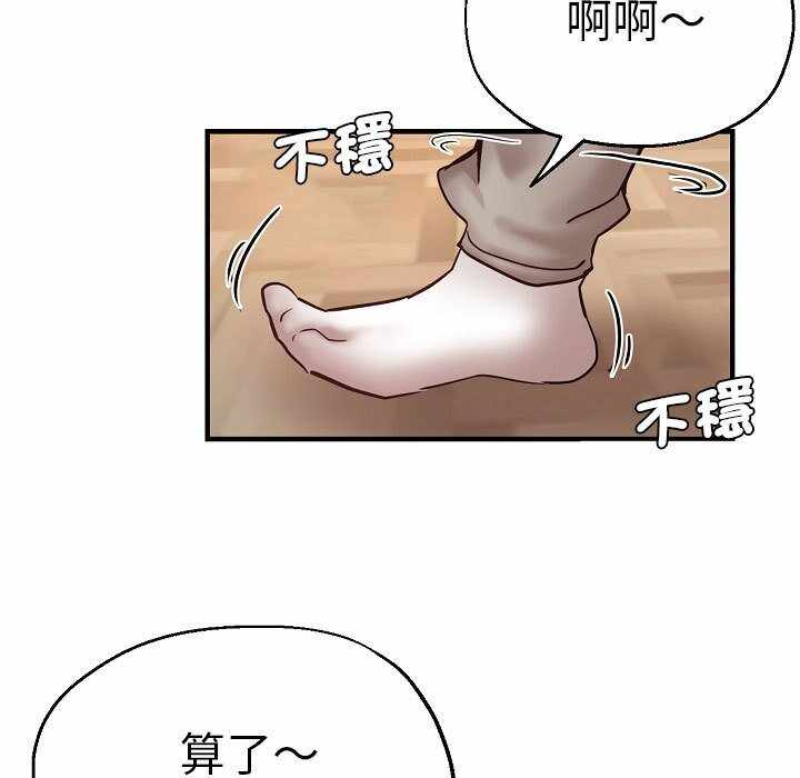 第53张