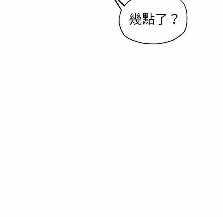第61张