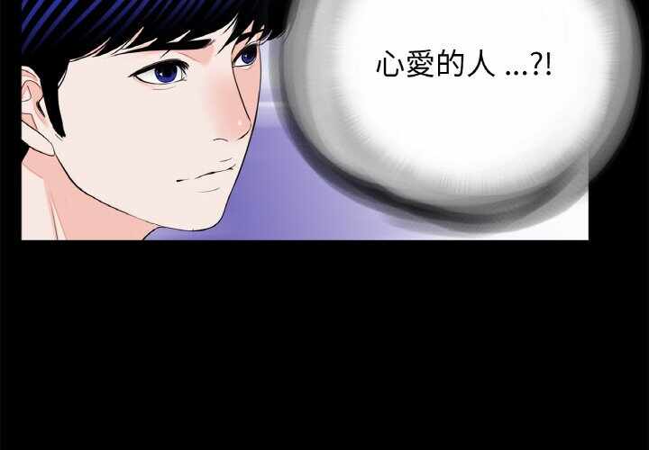 第8张