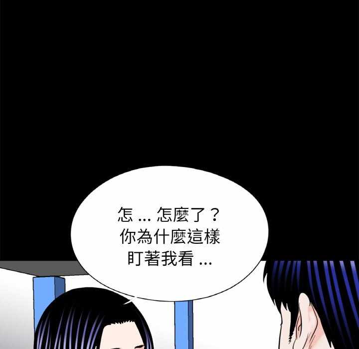 第12张