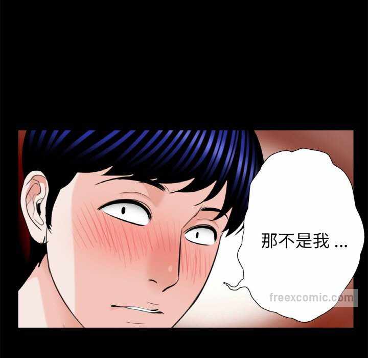 第35张