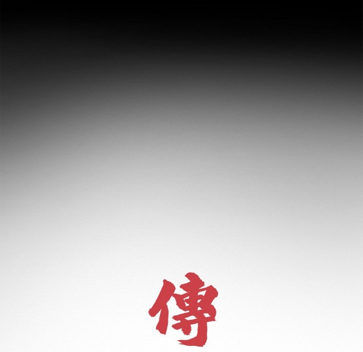 第44张