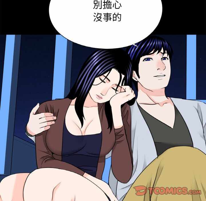 第65张