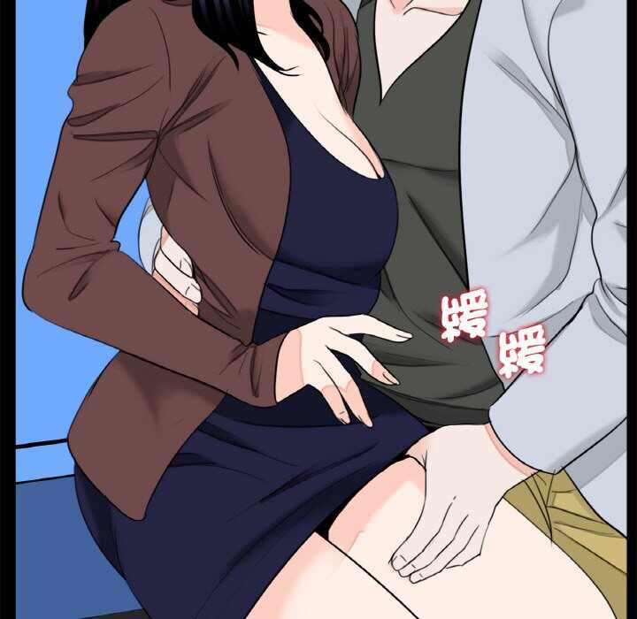 第79张
