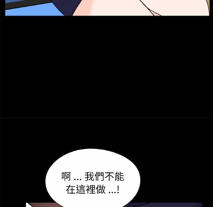 第80张