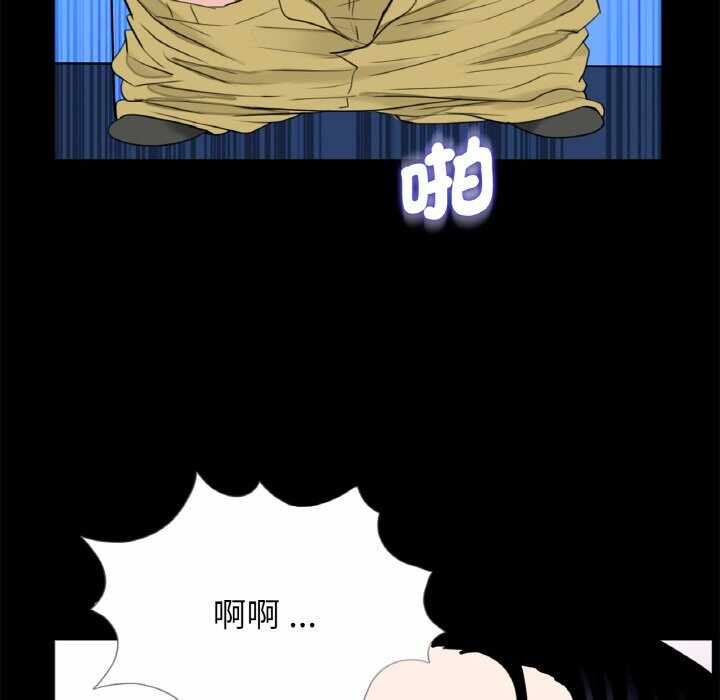 第91张