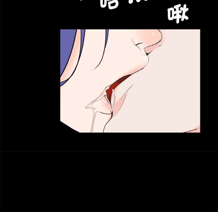 第97张