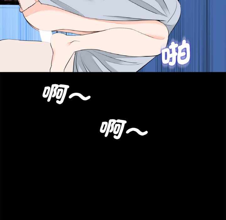 第100张