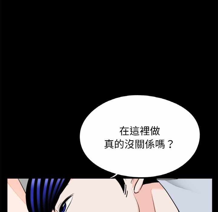 第29张