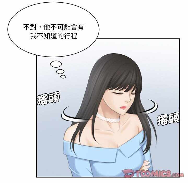 第40张