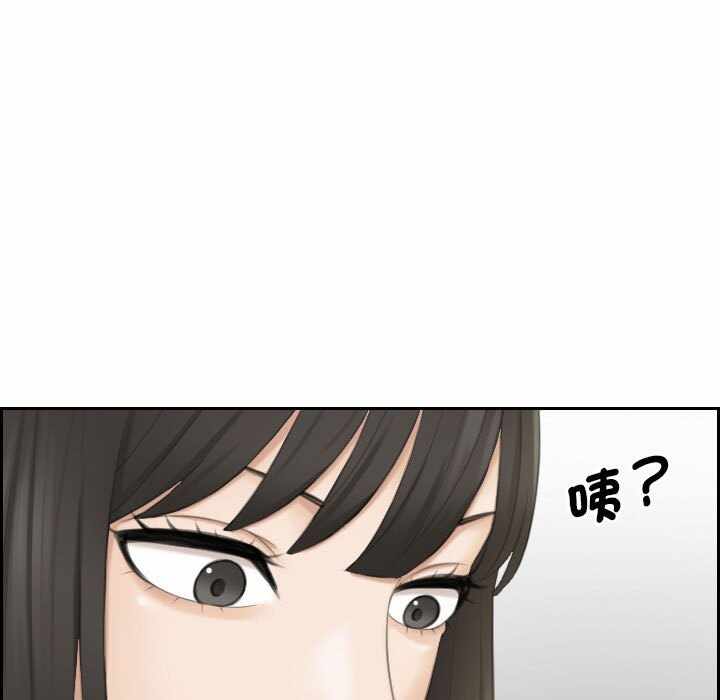 第42张