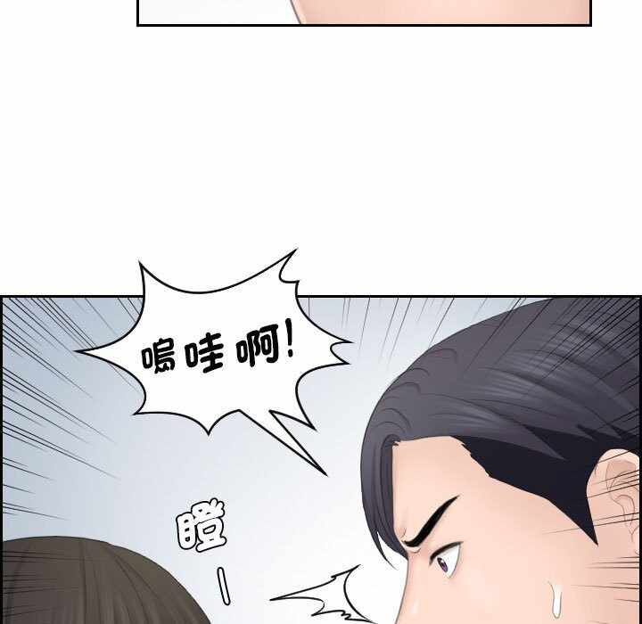 第73张