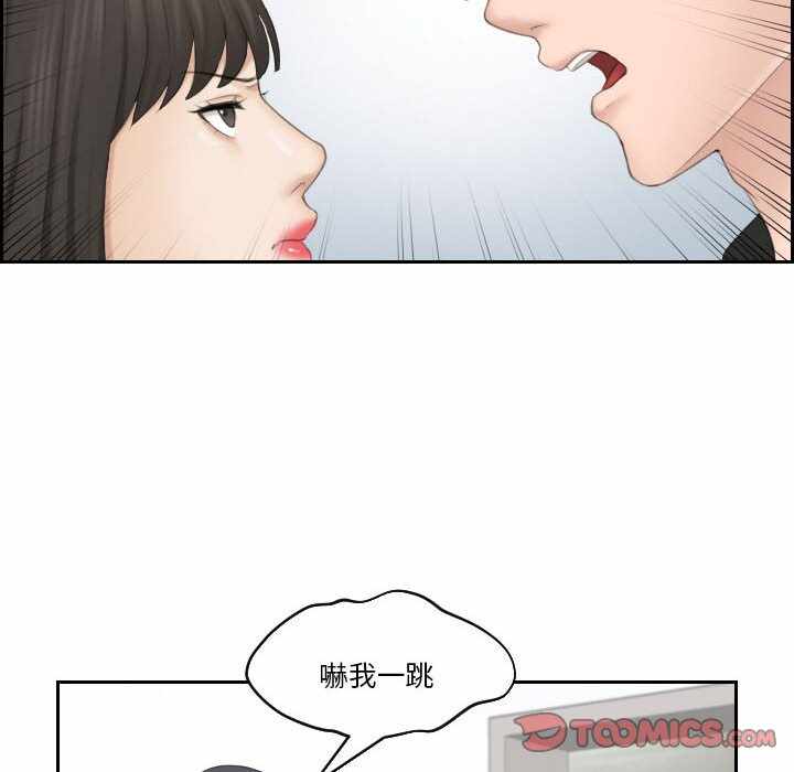 第74张