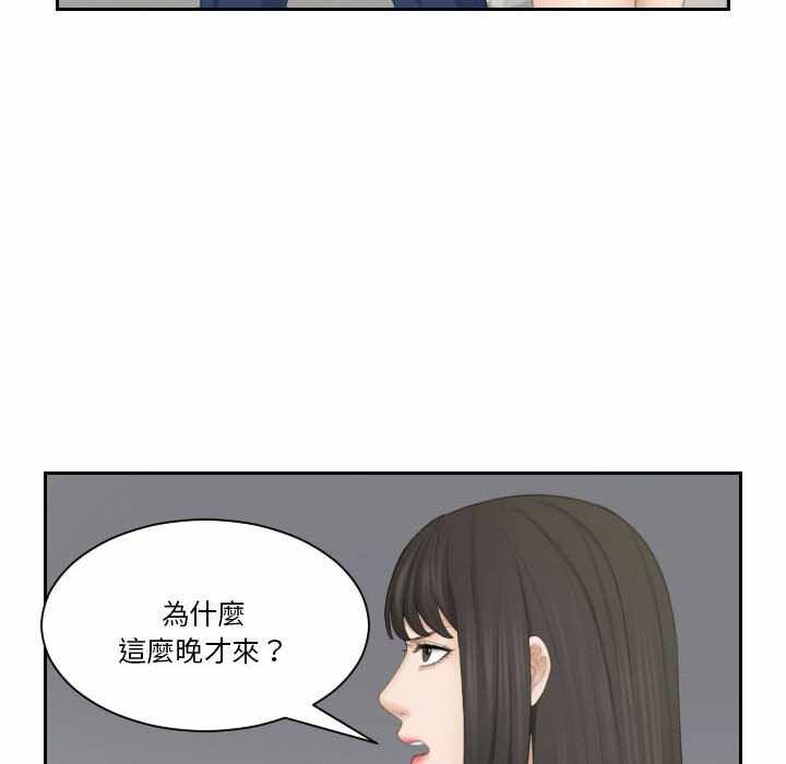 第76张