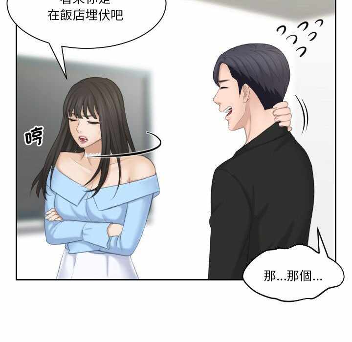 第89张