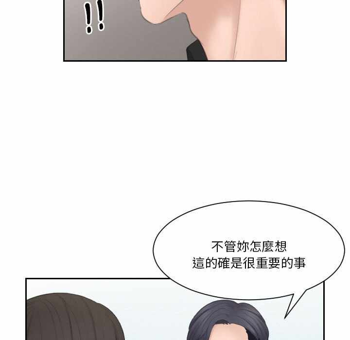第91张