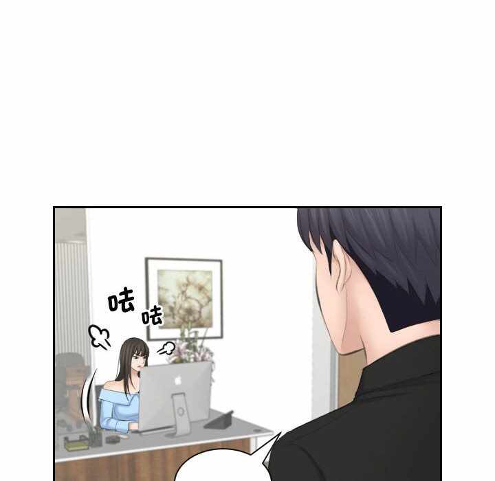 第96张