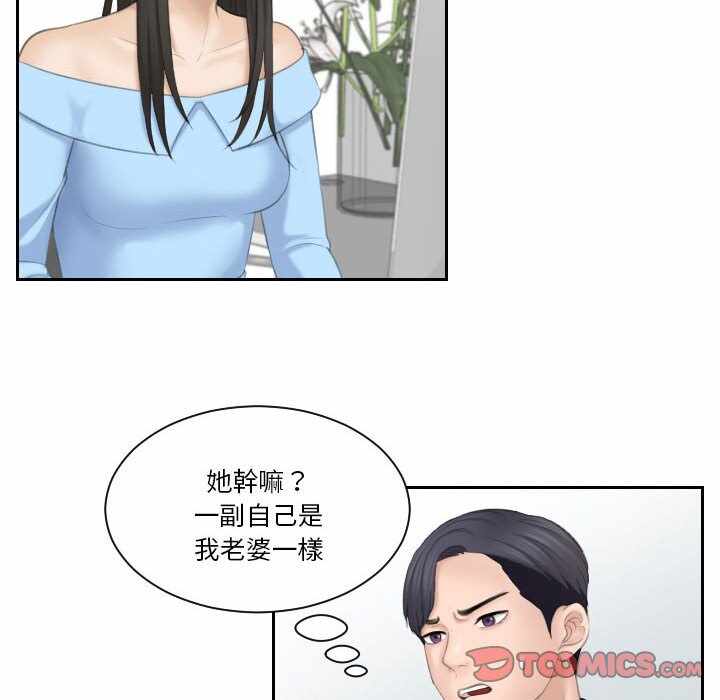 第98张