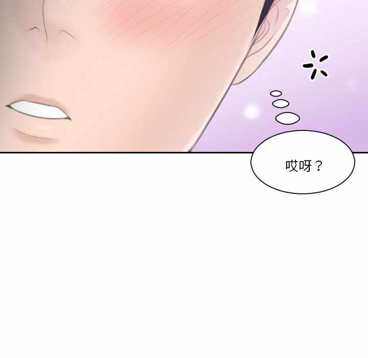 第57张