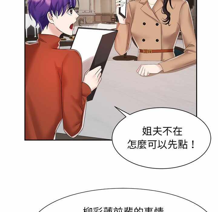 第14张