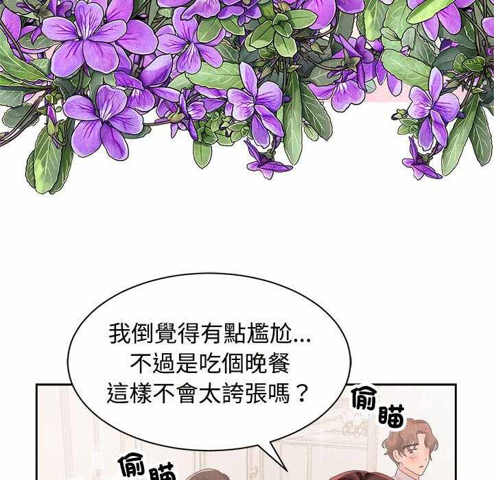第31张
