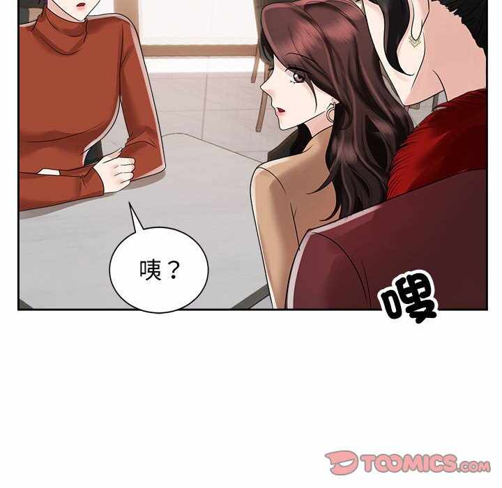 第39张