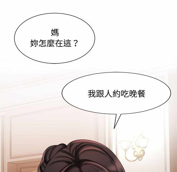 第42张