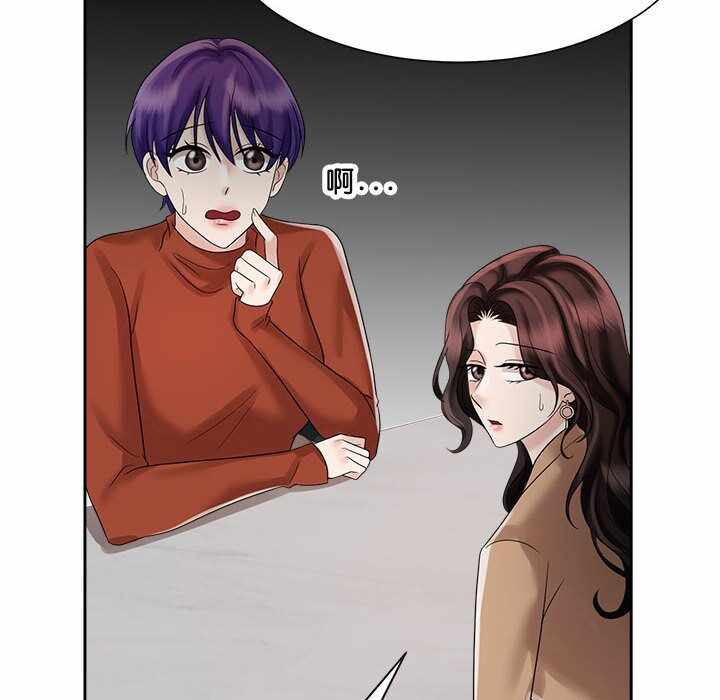 第47张