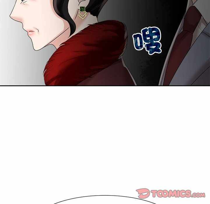 第52张