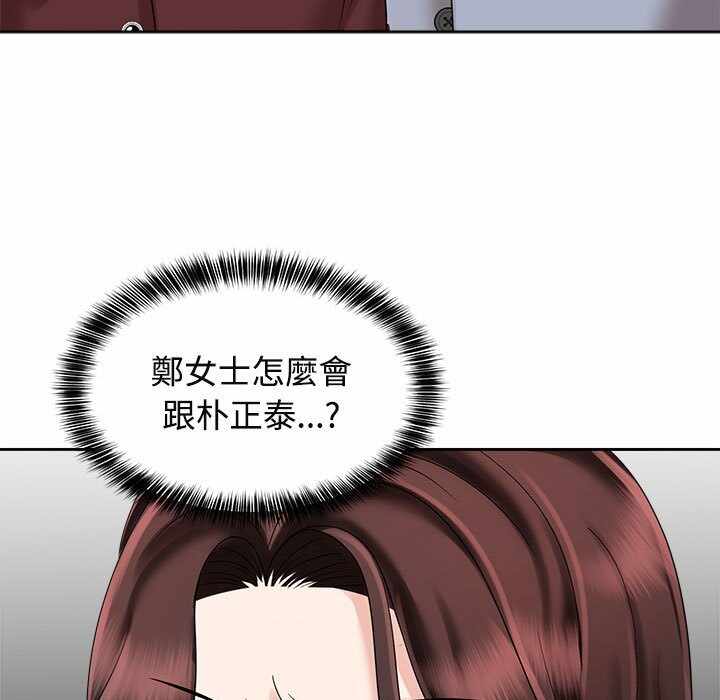 第58张